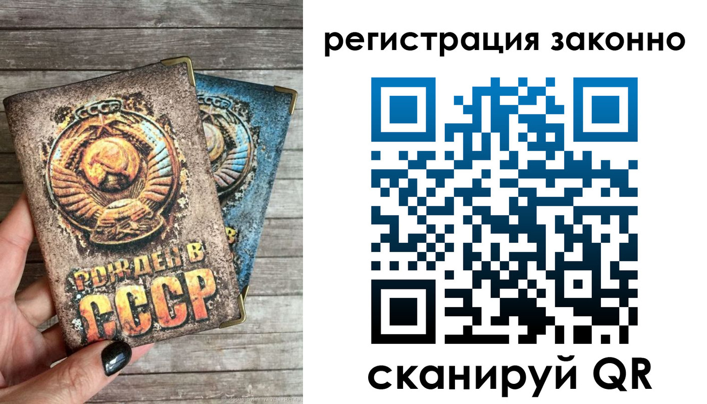 пропишу в квартире в Ликино-Дулёво